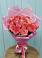Букет 15 Розовых роз Равель в Батырево