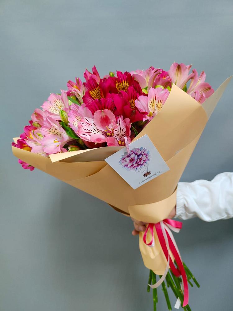 Букет цветов из: Альстромерии в Батырево