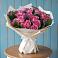 Букет цветов из: Розы в Батырево